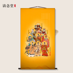 九路财神画像挂画赵公明王亥陶朱公范蠡柴荣比干客厅玄关风水卷轴