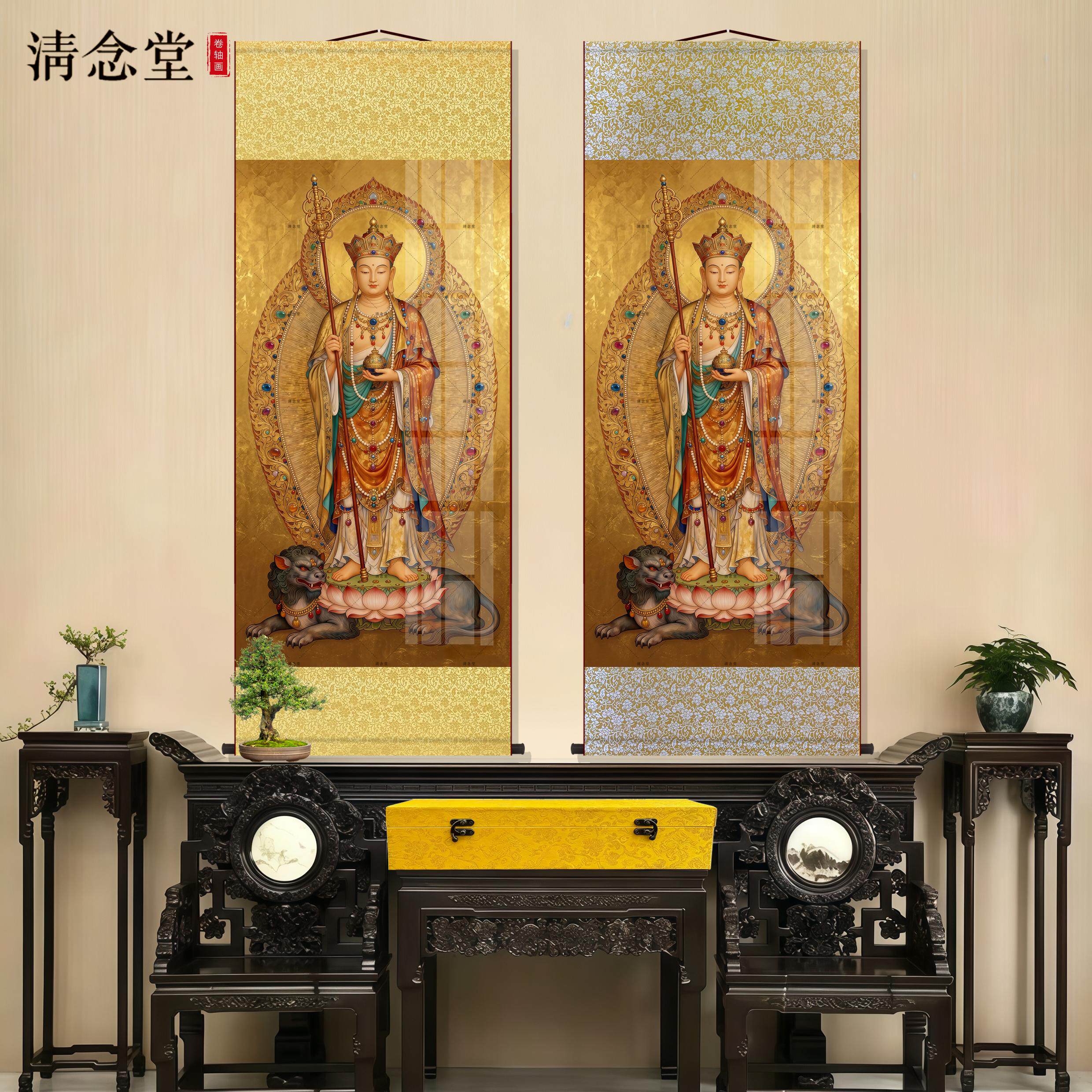 地藏王菩萨画像丝绸卷轴挂画南无大愿地藏菩萨家用供奉佛像装饰画
