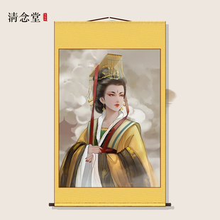 女皇帝武则天画像武媚娘则天顺圣皇后挂画堂屋家神大厅装饰卷轴画