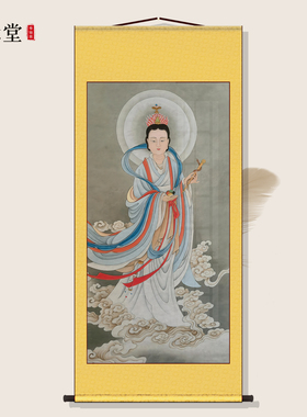 女娲娘娘画像 娲皇神像挂画华夏民族人文先始国画装饰画包邮