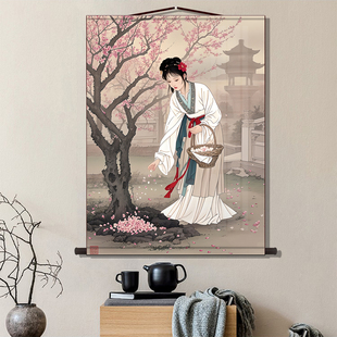 古典十二金钗仕女图挂画黛玉葬花书房装饰卷轴壁画字画已装裱定制