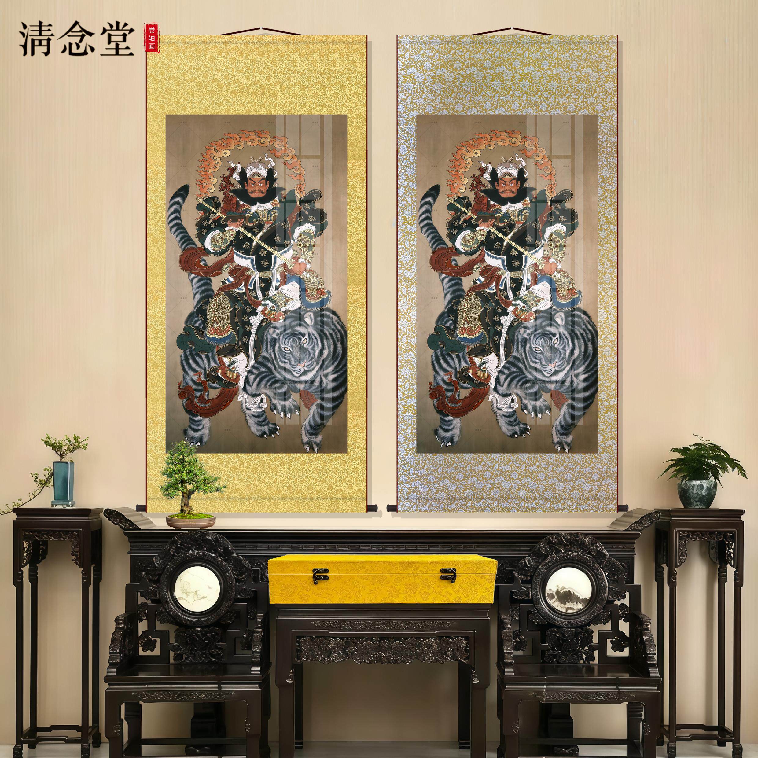道家赵公明画像书房玄关挂画客厅装饰字画走廊沙发背景墙丝绸挂画
