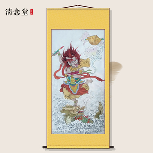 魁星点斗图踢斗文曲星客厅书房字画装饰画丝绸卷轴挂画