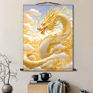 祥瑞金龙丝绸卷轴挂画2024新款中国龙神龙客厅家用画像成品装饰画