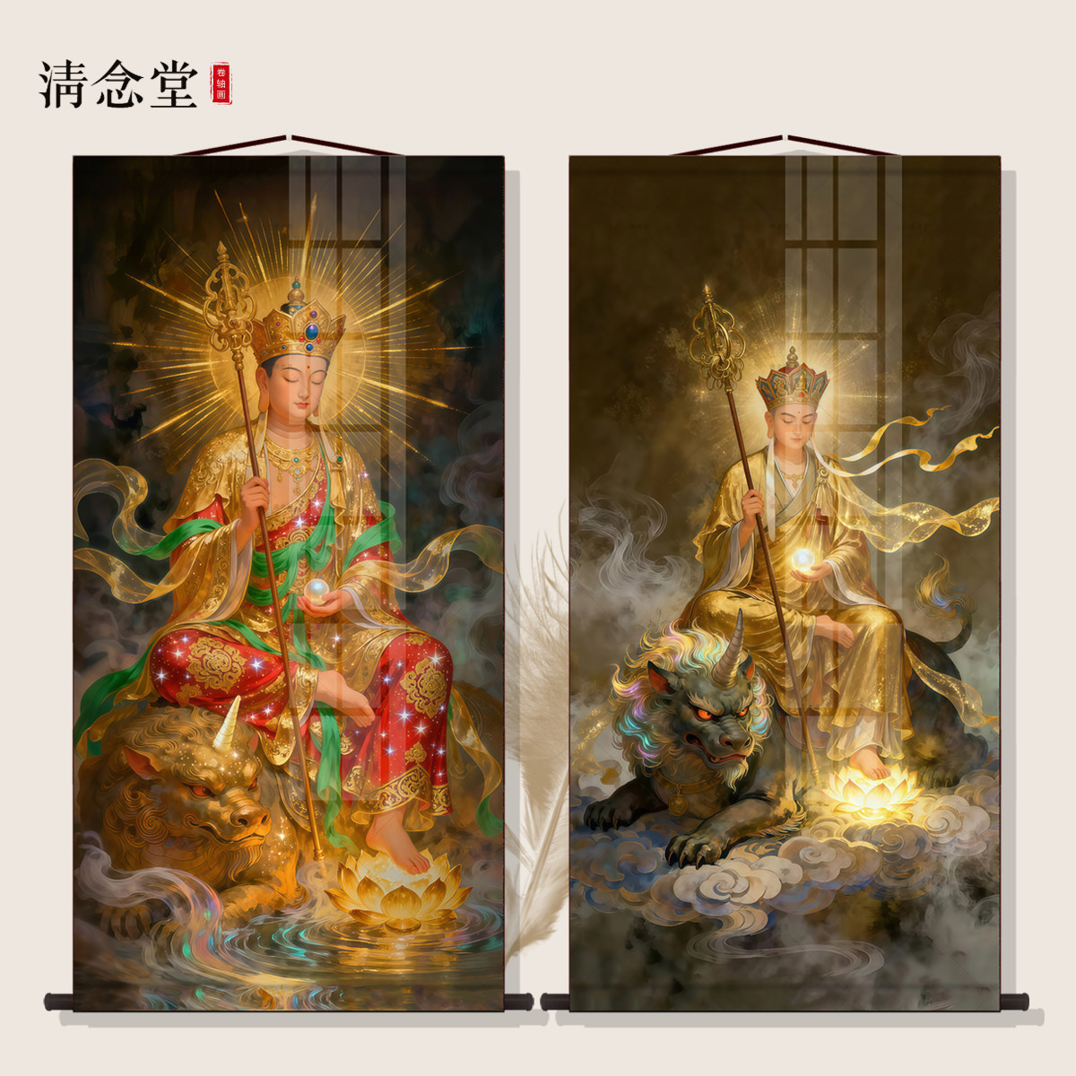 高清庄严地藏王菩萨画像挂画佛堂家用堂屋装饰供奉佛像画卷轴挂画 - 实物图