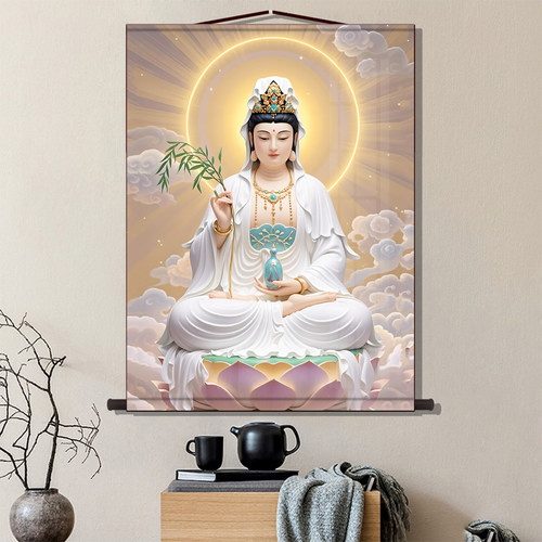 三尺三白衣观音法像救苦救难观世音菩萨画像挂画佛像供奉结缘卷轴
