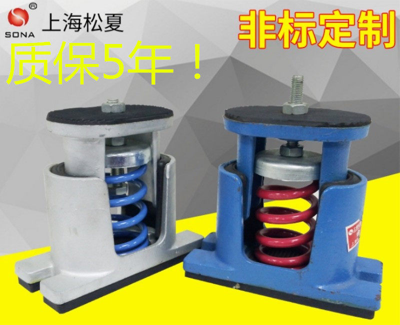 高品质JB风机专用弹簧减震器风机械五金及配附件/耗