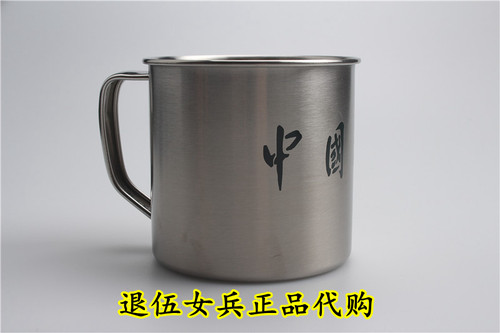 不锈钢刷牙杯带手柄口杯军训茶杯公发水杯牙缸单位洗漱杯口盅杯