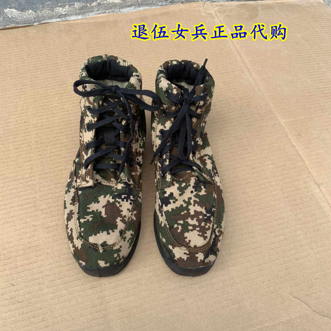 正品男子橡胶鞋耐磨保安鞋高腰高帮工地越野工作鞋帆布劳保休闲鞋