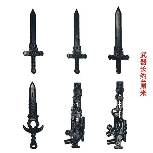 乐兼容高小颗粒拼装积木小人仔武器配件斗罗刺客装备儿童益智玩具