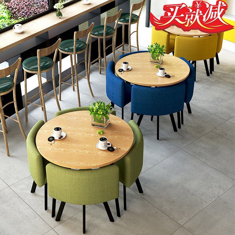 洽谈桌椅饭桌露台阳台待客会客接待办公餐厅公司一桌四椅幼儿园|ruв категории коммерческий/офисная мебель, офисная мебель, стол, стол - от Buy2taobao.com для оказания профессиональной услуги покупки агента Taobao