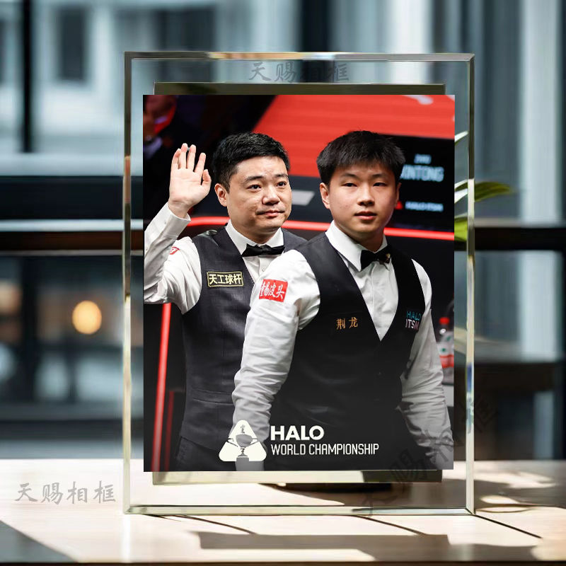 中国首位斯诺克世锦赛夺冠赵心童