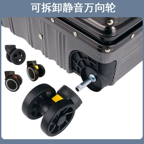 Кенгуру, универсальный беззвучный износостойкий чемодан, универсальные сменные аксессуары