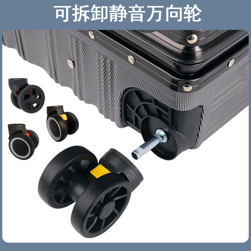 拉杆箱万向轮静音耐磨行李箱轮子