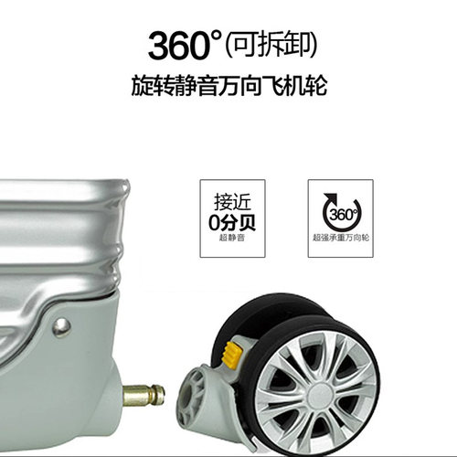 武夷山wuyishan行李箱轮子配件世纪星拉杆箱万向轮沙驰旅行箱替换