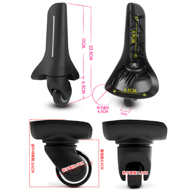 蓝威龙Noveli行李箱轮子配件拉杆箱旅行箱密码箱牛津布皮箱万向轮