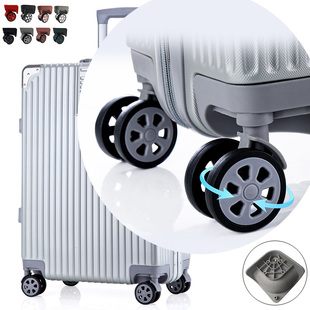 璐璐凯帝拉杆箱行李箱轮子配件TD 8鑫旺旅行箱万向轮H01脚轮 2009