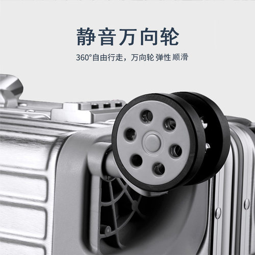 拉杆箱轮子配件斯登复古静音轱辘
