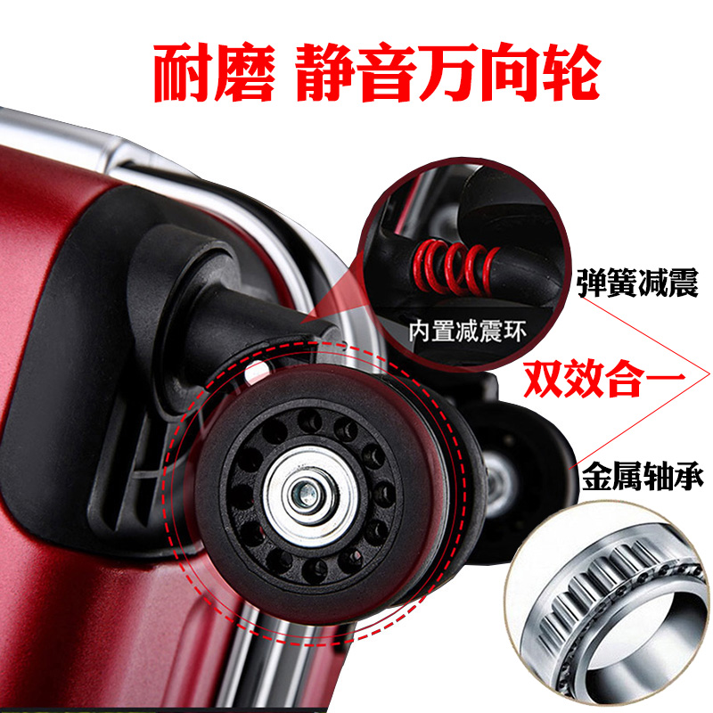 行李箱轮子配件轴承拉杆