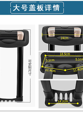 行李箱拉杆配件内置拉杆箱配件维修拉杆箱皮箱布箱维修拉杆