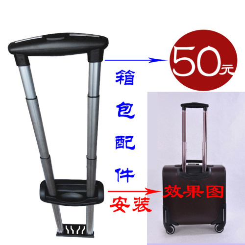 拉杆箱小行李箱皮箱密码箱拉杆