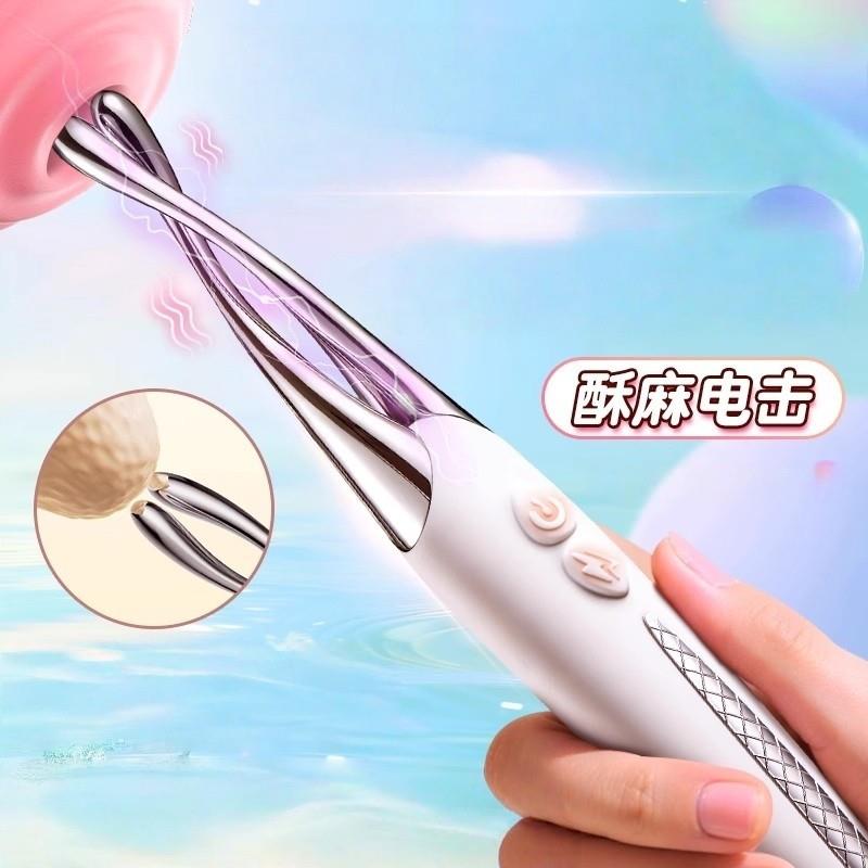 女用按摩器KPO143Female masturbation Masturbation device
