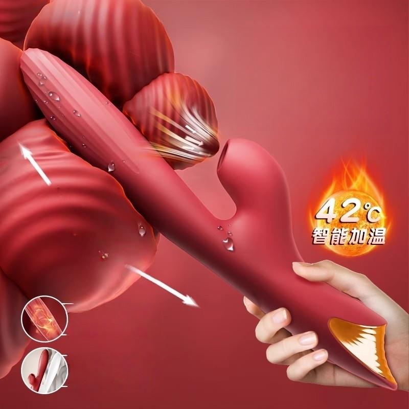 女用按摩器MKY205Female masturbation Masturbation device