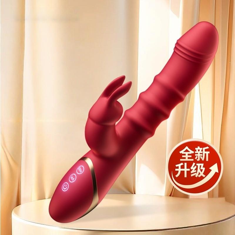 女用按摩器MKY300Female masturbation Masturbation device