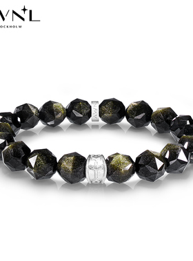 AWNL如恩守护盾金曜石招财手链男款小众礼物送男友