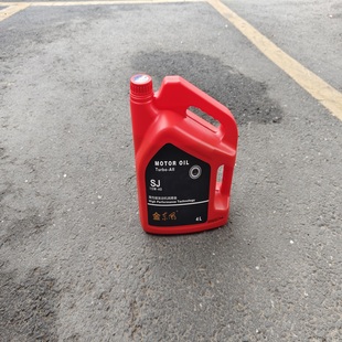 4升客车通用型汽油发动机专用五千公里SJ级别东风油品原厂汽机油