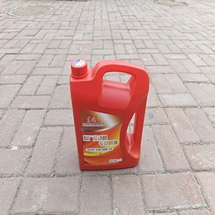 4升货车通用型东风油品公司原厂20W 4柴油发动机专用机油 50CH