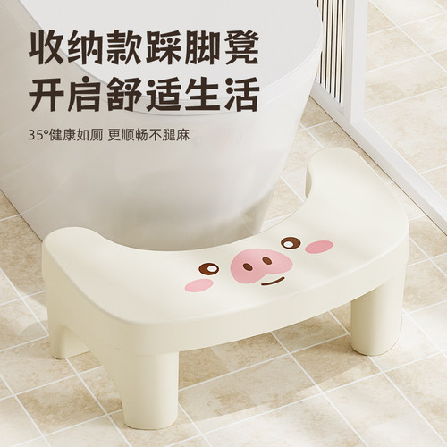 马桶凳蹲坑蹲便神器脚凳卫生间成人儿童垫脚凳孕妇踩脚凳加厚凳子