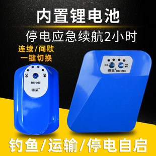 增氧泵钓鱼专用氧气泵养鱼鱼缸家用小型超静音充电便携式 冲打氧机