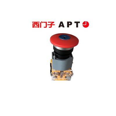 西门子APT 钥匙复位紧急停止钮LA39-B2-R11ZY/r红色按压锁定