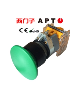 蘑菇头钮复位按钮LA39-A1-11MR/G 20MR/K-JW绿色黑色西门子APT