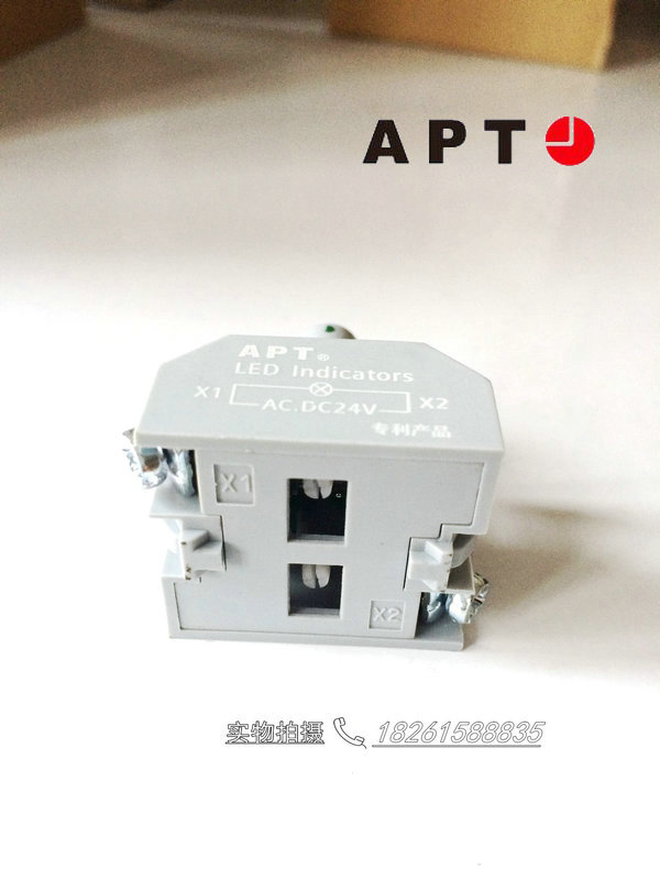 西门子APT上海二工灯座LA39_D/y23y31y26y32灯箱 黄色24V110V