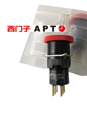 16mm小西门子APT圆形指示灯AD16-16C/g23g26g28绿色红色220v