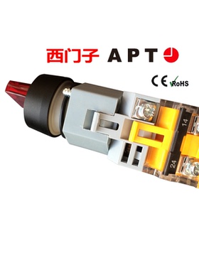正品西门子APT三位置短柄自锁带灯旋钮LA39-B1-20XSD/g23g31绿色