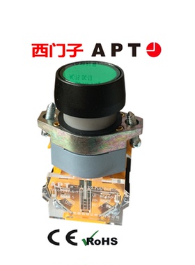 西门子APT复位按钮开关圆钮LA39-B2-01/grybwk-GT绿色1常闭