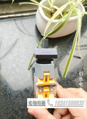西门子APT三位置方形短柄旋钮LA39-B2-20XSF/KFFU黑色2常开