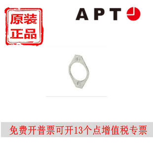 西门子APT金属中座按钮辅助配件元件PB1-F-M 安装板金属