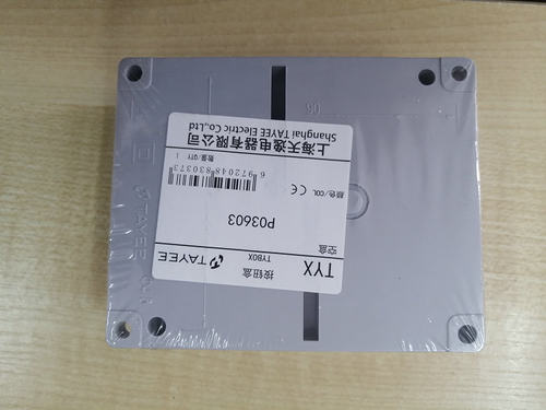 TAYEE上海天逸B08506AC B08501A/W B08502A/WB08505A/WB08506A/W