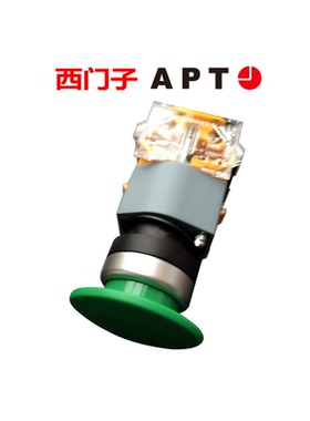 西门子APT上海二工复位蘑菇钮22mmLA39-B2-11M/r-60红绿黄色