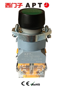 正品西门子APT 自复位瞬动按钮LA39-A1-11/B 20/W 02/K 蓝白黑色