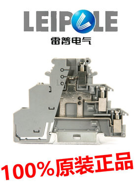 上海雷普LEIPOLE三层传感器端子 JDIKD1.5-PV 灰色层间电气连接