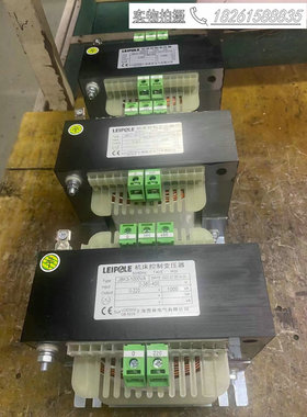 正品LEIPOLE变压器上海雷普JBK3-1000VA/1600VA/2500VA/3000VA