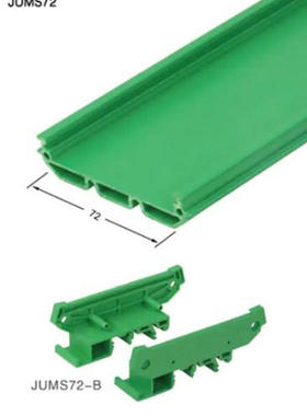 PCB电路板 上海雷普 LEIPOLE槽板JUMS72-B 绿色挤压型条JUMS108