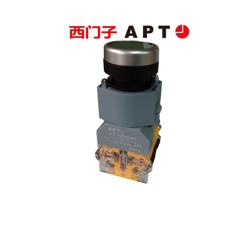 西门子APT复位带灯按钮圆钮LA39-B2-11D/r23r31红色24v220v