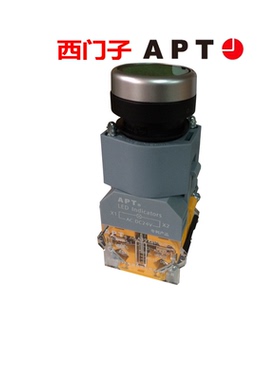 西门子APT复位带灯按钮圆钮LA39-B2-11D/y23y31黄色24v220v