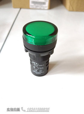 西门子APT超短型指示灯22D型AD16-22D/g23s/g31s/绿色220V24v
